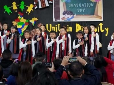 Primary School Class – I